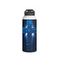 "Bright Blue Cross" - Stainless Steel Tumbler