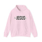 "Faith-Inspired Hooded Sweatshirt- Hoodie