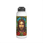 "Jesus" - Stainless Steel Tumbler