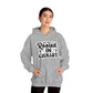 "Rooted in Christ" - Christian Quote Hooded- Hoodie