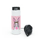 Easter Bunny Bubble Gum - Stainless Steel Tumbler