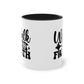 "Walk by Faith" - Christian Love - Two Tone Mug