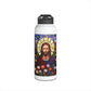 "Jesus" - Stainless Steel Tumbler