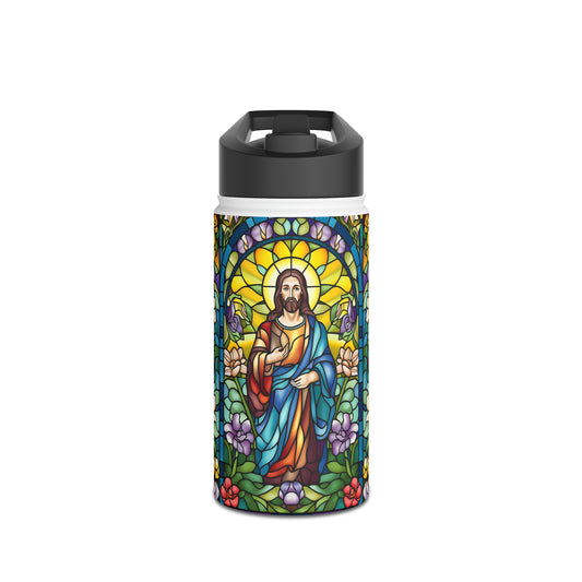 "Jesus" - Stainless Steel Tumbler