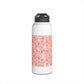 "Easter Joy Double-Walled Tumbler:- Stainless Steel Tumbler