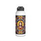 "Jesus" - Stainless Steel Tumbler